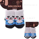 lovely pet Fashion Pets Dogs Socks 4Pcs Cute Puppy Dogs Pet Knits Socks Anti Slip Skid Bottom