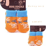 lovely pet Fashion Pets Dogs Socks 4Pcs Cute Puppy Dogs Pet Knits Socks Anti Slip Skid Bottom