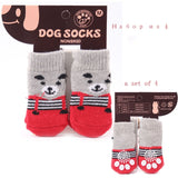 lovely pet Fashion Pets Dogs Socks 4Pcs Cute Puppy Dogs Pet Knits Socks Anti Slip Skid Bottom